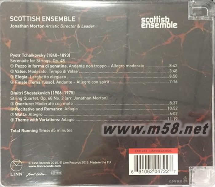 柴可夫斯基 弦乐小夜曲 Tchaikovsky: Serenade SACD专辑背面图片