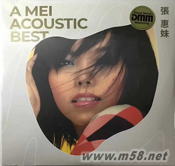 A MEI ACOUSTIC BEST 180g 33RPM LP DMM 双黑胶专辑正面图片