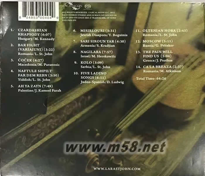 小提琴作品SHIKSA SACD 刘汉盛推介 100击专辑背面图片