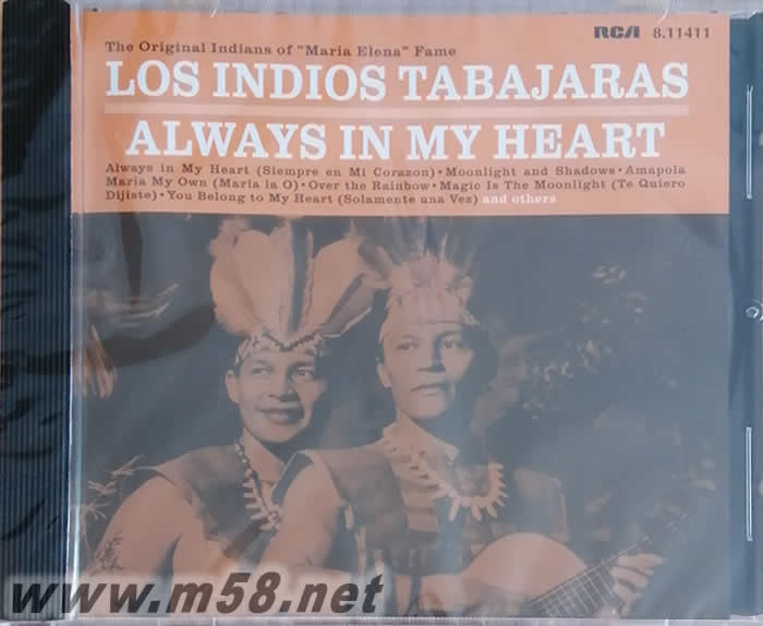 ALWAYS IN MY HEART红番吉它(常驻我心)专辑正面图片
