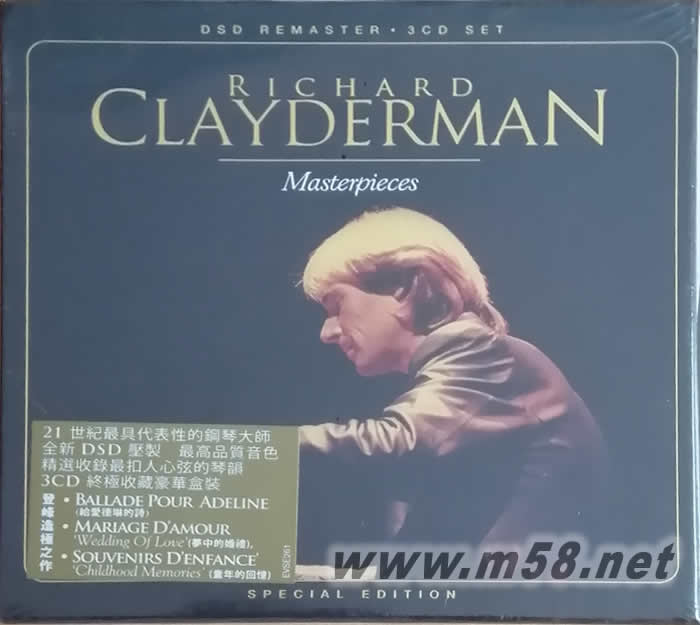 Masterpieces 3CD套装专辑正面图片