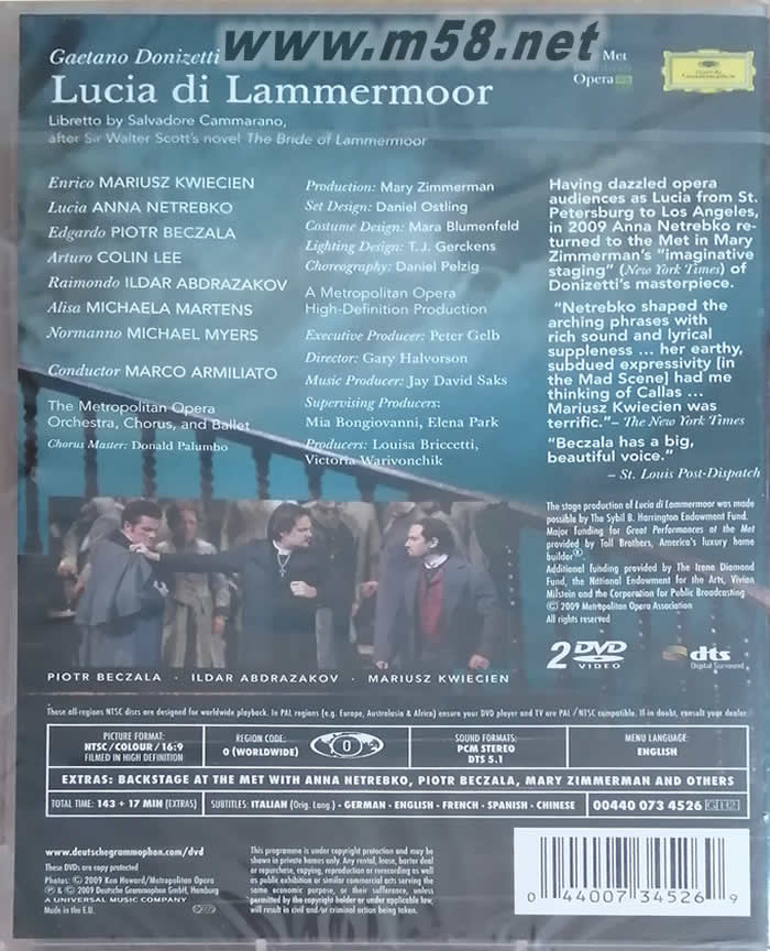 Donizetti:Lucia di Lammermoor 董尼采悌:拉美莫尔的露琪亚 DVDDVD背面图片