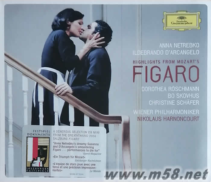 歌剧 费加洛的婚礼 选粹MOZART FIGARO 莫扎特专辑正面图片