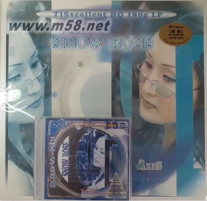 雪儿 SNOW ROSE (黑胶+CD 2020年风行TIS头版)专辑正面图片