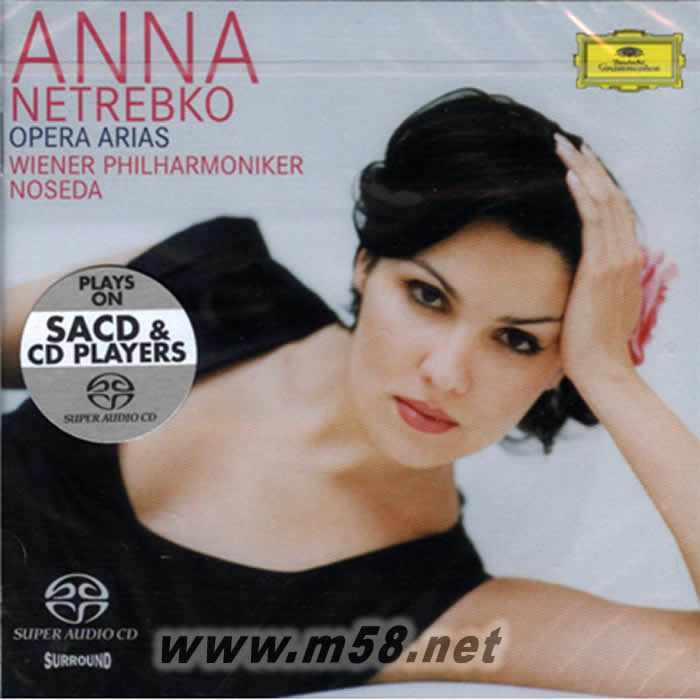 Opera Arias 歌剧咏叹调 SACD专辑正面图片