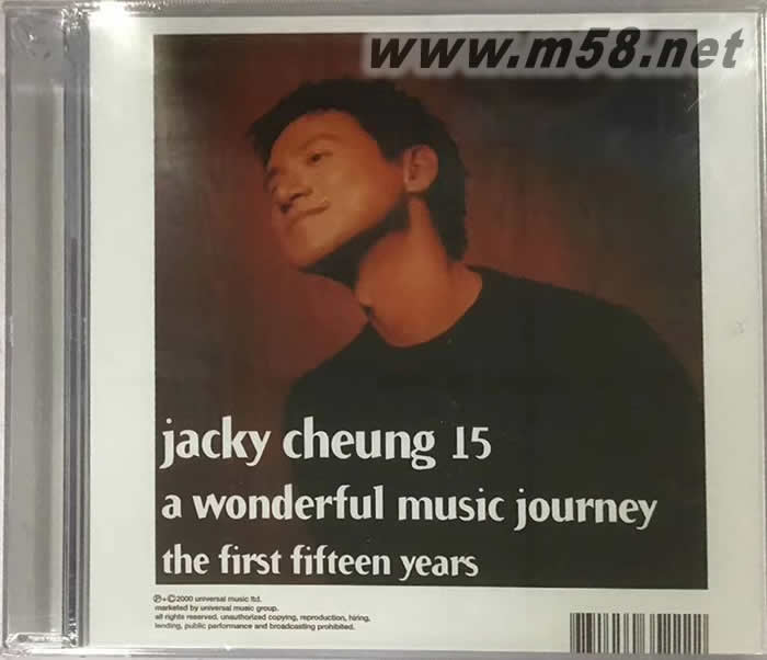 Jacky Cheung 15(2016简约再生版)专辑正面图片