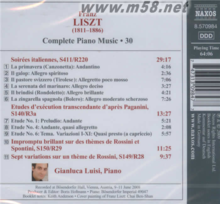 李斯特:钢琴曲全集 Liszt:Complete Piano Music Vol. 30专辑背面图片