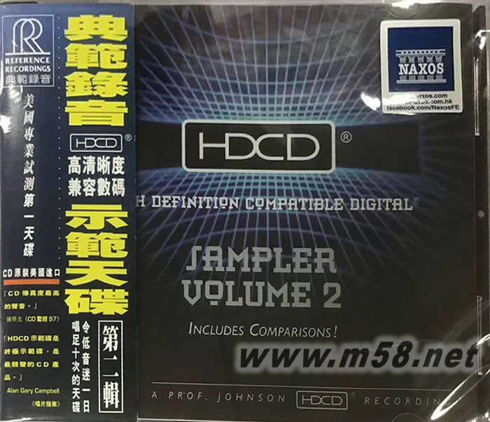 HDCD示范天碟第二辑SAMPLER VOLUME 2专辑正面图片