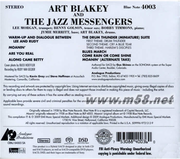 架子鼓 BLUE NOTE 4003 爵士信差乐团 呻吟 混合层立体声 SACD专辑背面图片