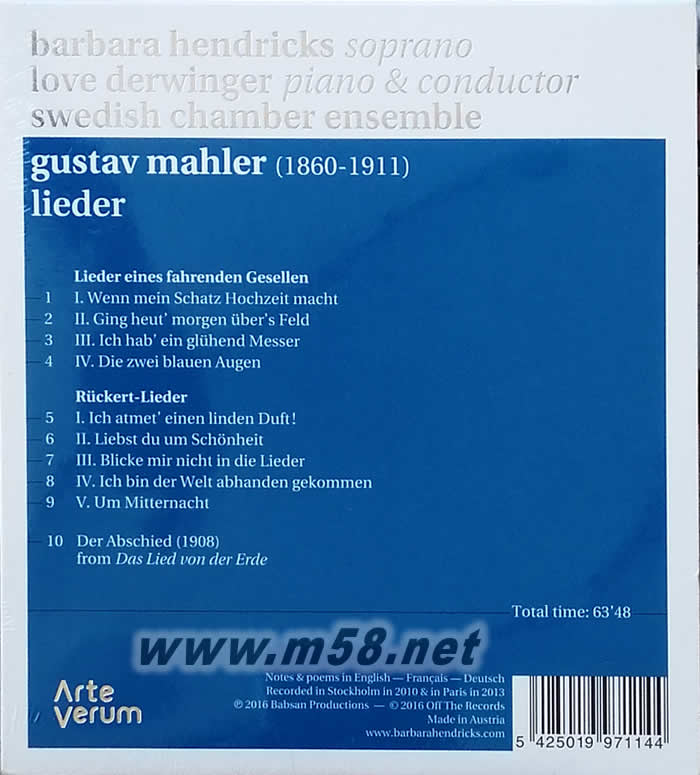 黑人女高音 马勒 艺术歌曲 LOVE DERWINGER GUSTAV(刘汉盛推介 超越巅峰200击入围CD)专辑背面图片