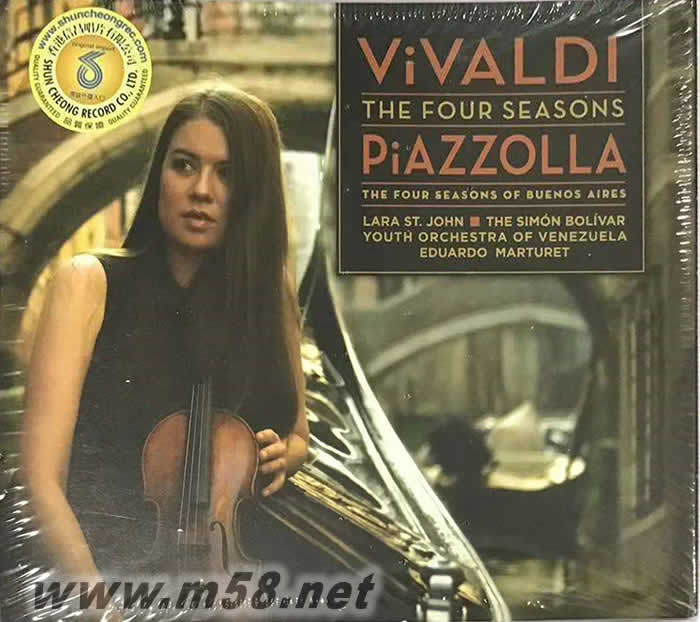 维瓦尔第:四季、皮耶佐拉:布宜诺思艾利斯的四季 VIVALDI PIAZZOLLA SACD 刘汉盛推介 100击专辑正面图片