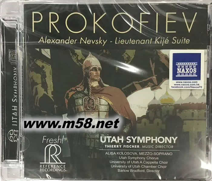 PROKOFIEV ALEXANDER NEVSKY SACD专辑正面图片