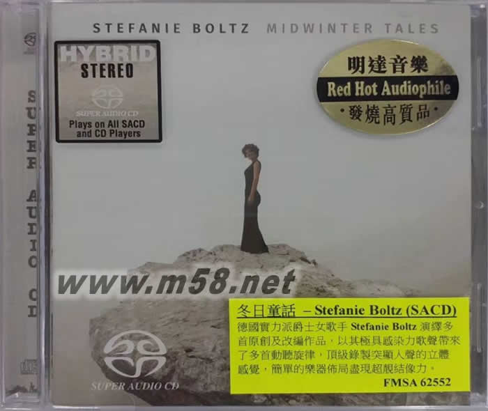 Midwinter Tales 冬日童话 SACD专辑正面图片