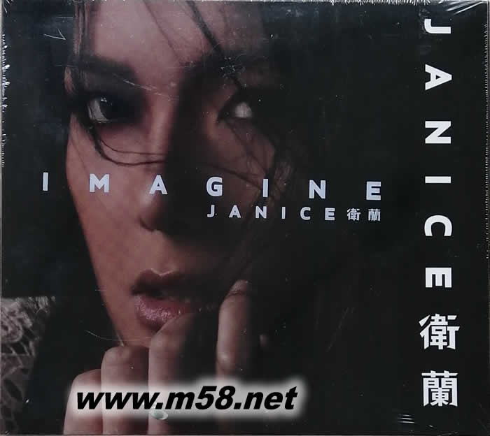 Imagine专辑正面图片