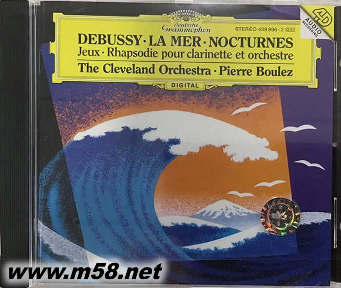 德彪西:大海 & 夜曲 Pierre Boulez - Debussy: La Mer & Nocturnes专辑正面图片