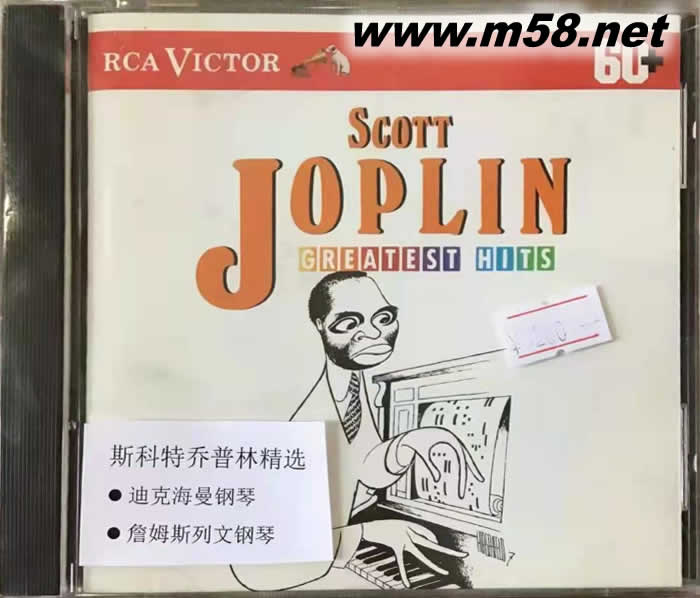 斯科特乔普林精选 SCOTT JOPLIN (爵士钢琴)专辑正面图片