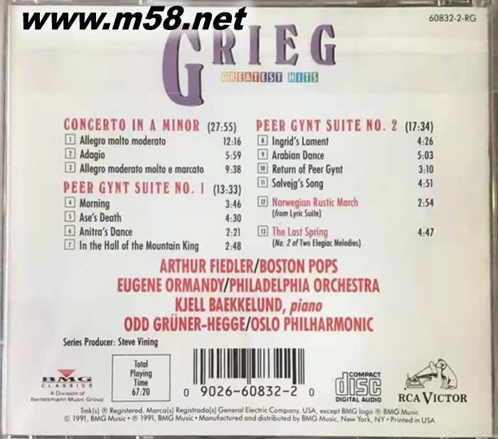 GRIEG 格里格专辑背面图片