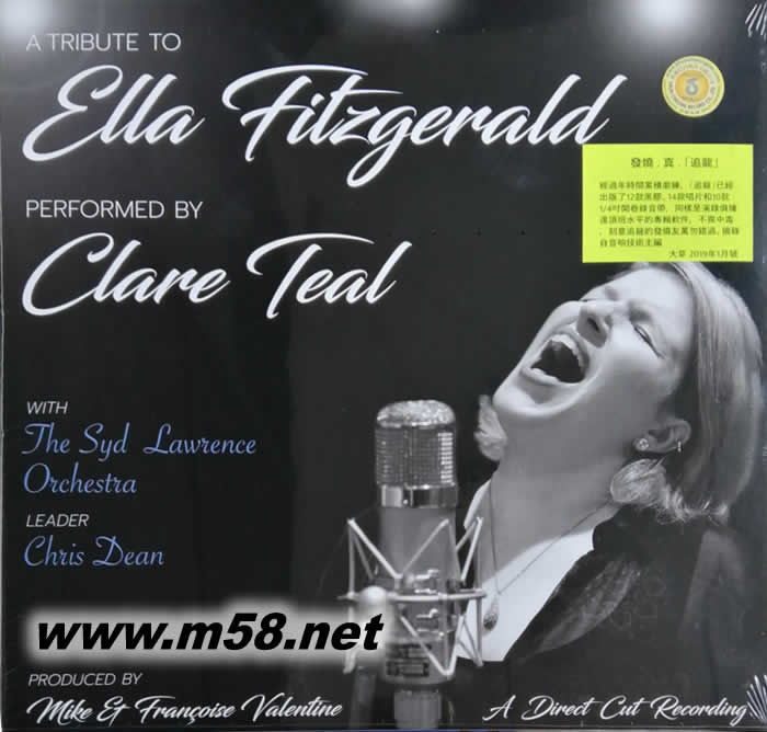 A Tribute To Ella Fritzgerald (蒂尔向费兹洁拉致敬) 黑胶 刘汉盛推介 Chasing The Dragon 追龙系列 黑胶专辑正面图片