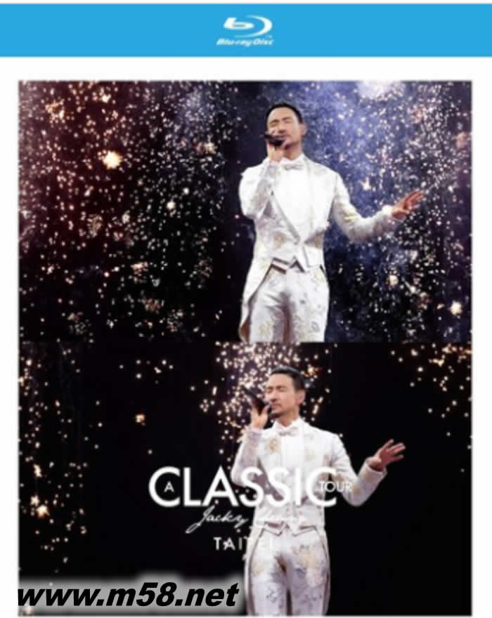 Jacky Cheung A Classic Tour 经典世界巡迴演唱会 台北站 精装蓝光版 (2BD+36页精装别册)专辑正面图片