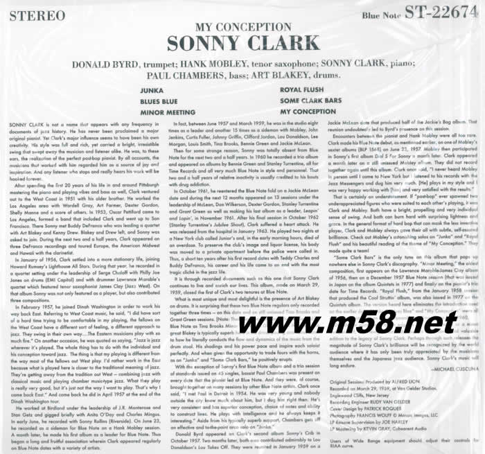 爵士五重奏 Sonny Clark My Conception 黑胶专辑背面图片