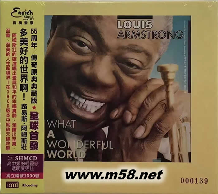 What a Wonderful World世界如此美好(NEW XRCD 系列日本版)专辑正面图片