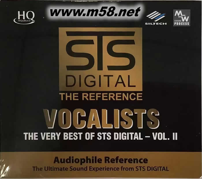 超级精选第二集THE VERY BEST OF STS DIGITAL VOL II HQCD专辑正面图片