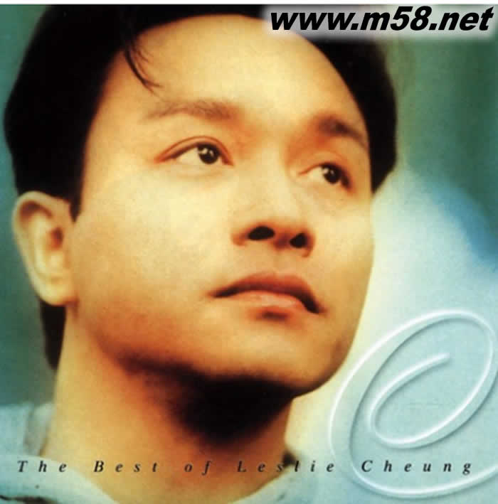 The Best Of Leslie Cheung 黑胶专辑正面图片
