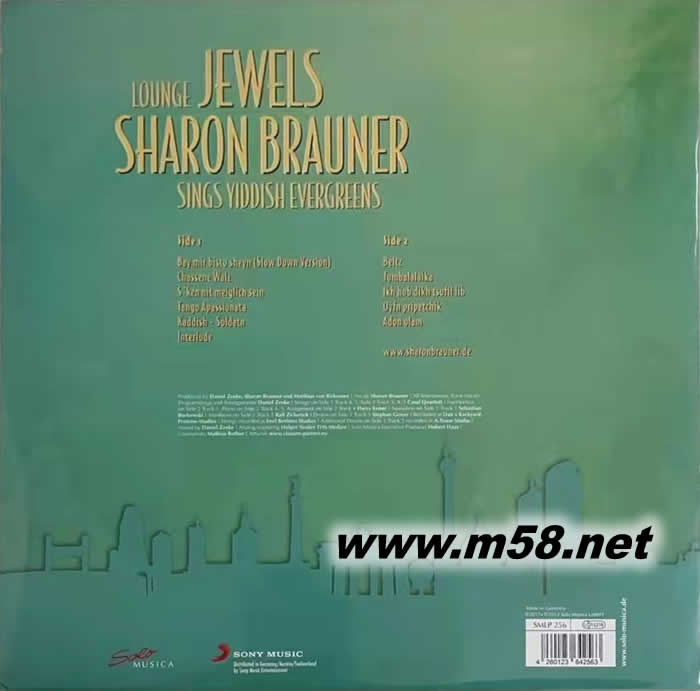 LOUNGE JEWELS 唱(意第绪语)常青SINGS YIDDISH EVERGREENS( 民谣)黑胶专辑背面图片