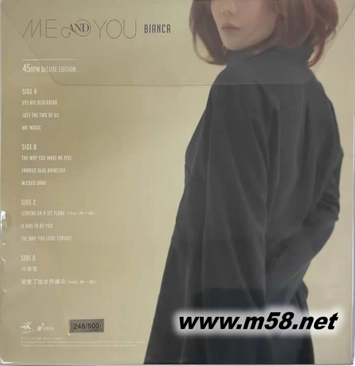 BIANCA ME & YOU 黄胶 180g 45RPM LP黑胶 限量版黑胶背面图片