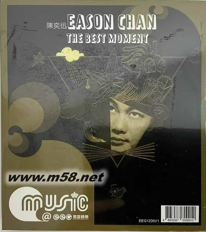 THE BEST MOMENT 2018简版 3CD套装专辑正面图片