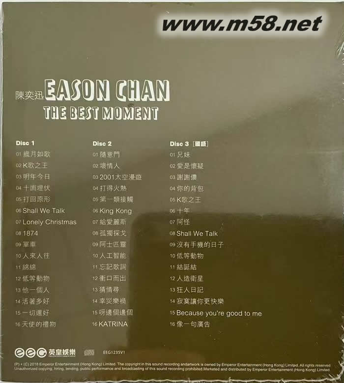 THE BEST MOMENT 2018简版 3CD套装专辑背面图片