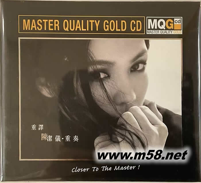 重译 陈洁仪.重奏 MQGCD专辑正面图片
