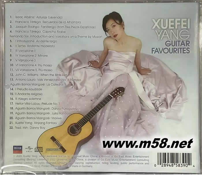吉他挚爱 GUITAR FAVOURITES专辑背面图片