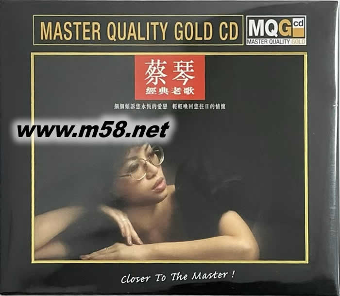 经典老歌 MQGCD 黑色封面 限量版专辑正面图片