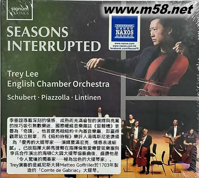 季节中断 SEASONS INTERRUPTED专辑正面图片