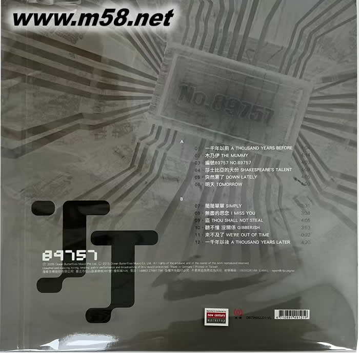 编号89757 黑胶限量版专辑背面图片