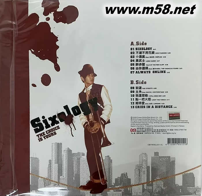 JJ陆 黑胶专辑背面图片
