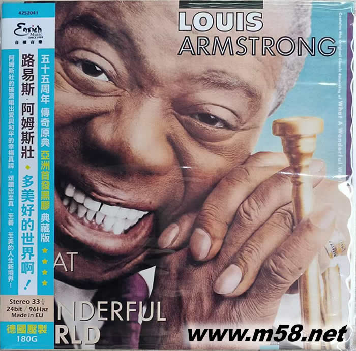WHAT A WONDERFUL WORLD 多美好的世界啊!50周年 180g 33RPM LP 黑胶专辑正面图片