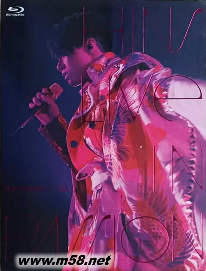 Hins Live in Passion 张敬轩演唱会2014 (Blu-ray)BD+3CD 套装专辑正面图片