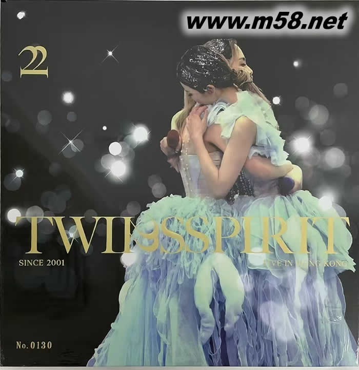 TWINS SPIRIT SINCE 2001 LIVE IN HONG KONG 彩胶 四黑胶套装 限量版专辑背面图片
