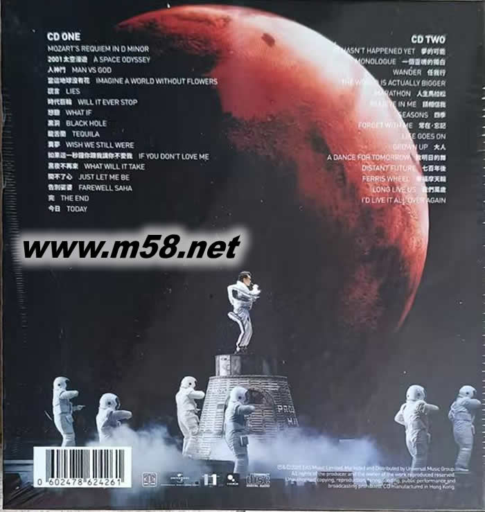FEAR AND DREAMS (双CD)首批版专辑曲目参考图片