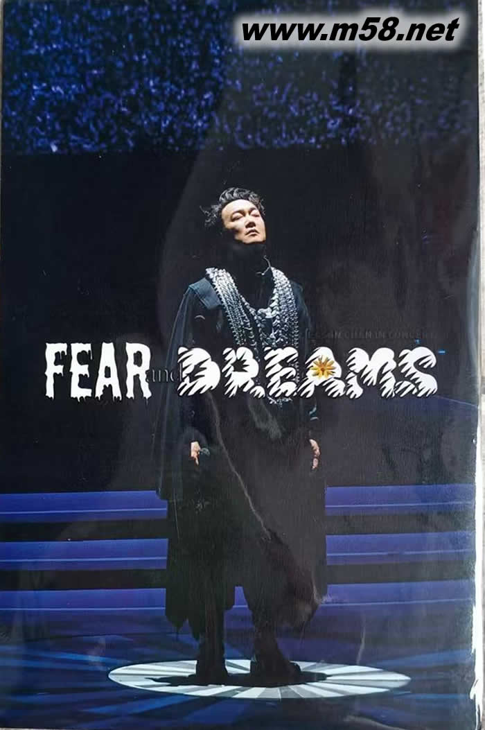 FEAR AND DREAMS (双CD)首批版专辑赠品背面图片