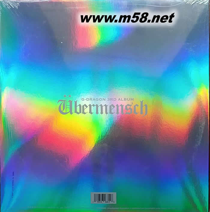 权志龙 G-DRAGON Ubermensch 镜板 黑胶专辑背面图片