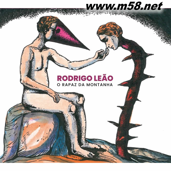 山中的男孩 O Rapaz da Montanha 罗德里戈·莱昂 葡萄牙爵士民谣 黑胶专辑正面图片