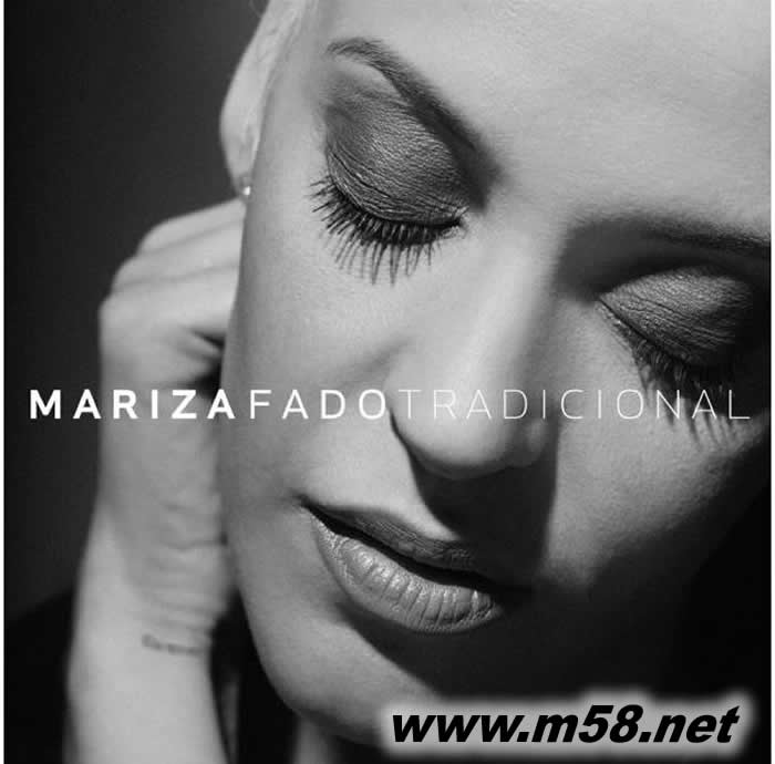 Fado Tradicional 法多 传统歌谣名曲专辑正面图片