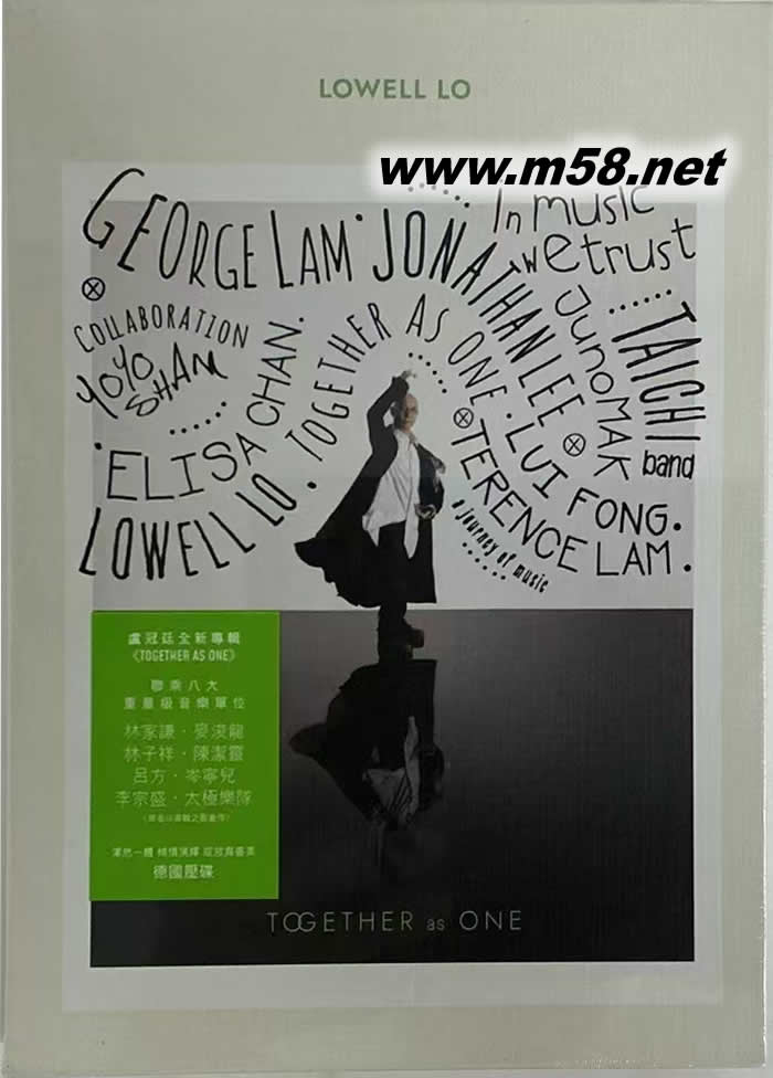 Together As One CD (附赠24页全彩印刷特刊一本)专辑正面图片