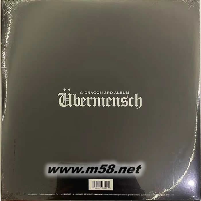 权志龙 G-DRAGON Ubermensch 镜板 黑胶 红色封面专辑背面图片