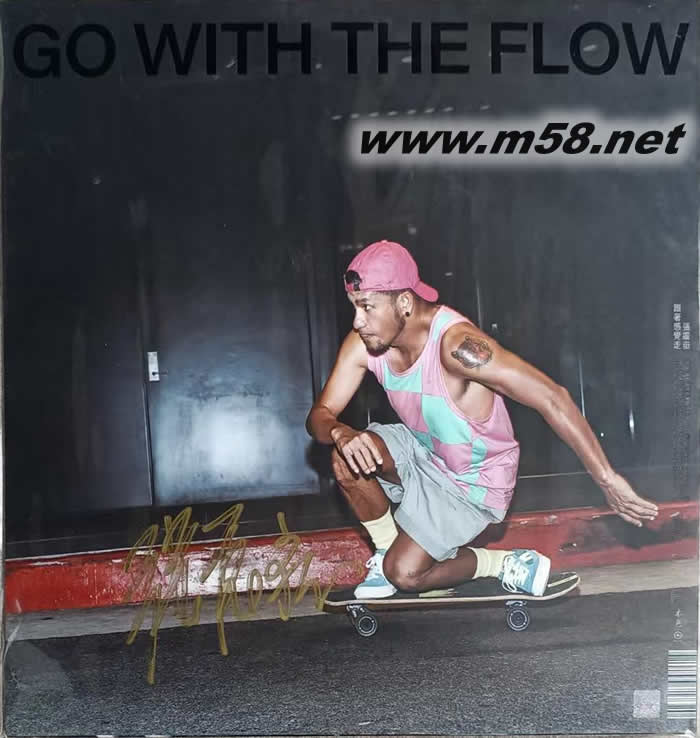 张震岳 跟着感觉走 黑胶专辑正面图片