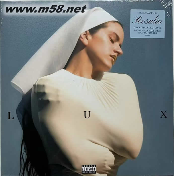 LUX 圣光之歌 ON CRYSTAL CLEAR 西班牙创作女歌手 黑胶专辑正面图片