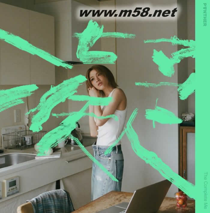 凝专辑正面图片